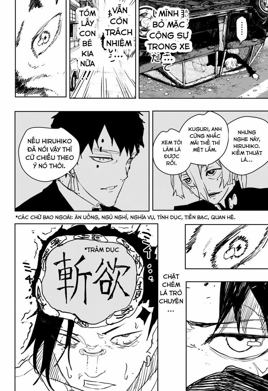 Kagurabachi 64 trang 17