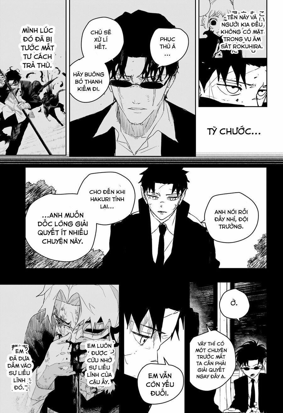 Kagurabachi 64 trang 2