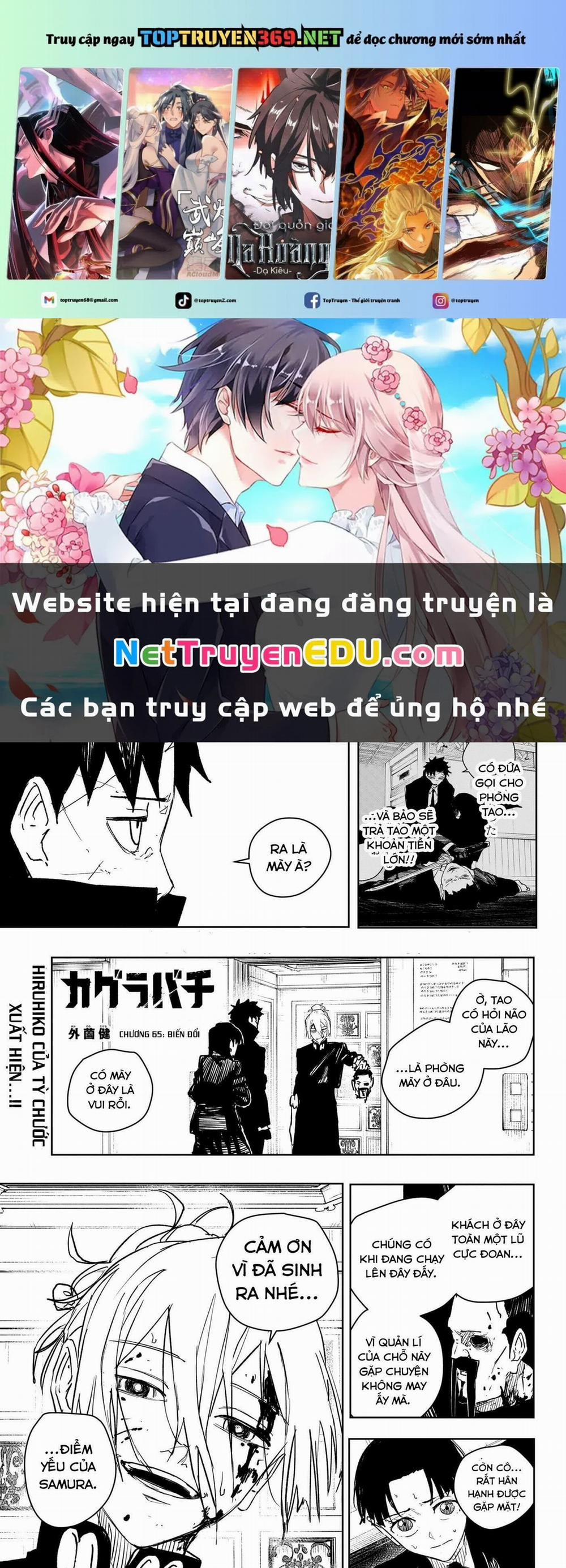 Kagurabachi 68 trang 0