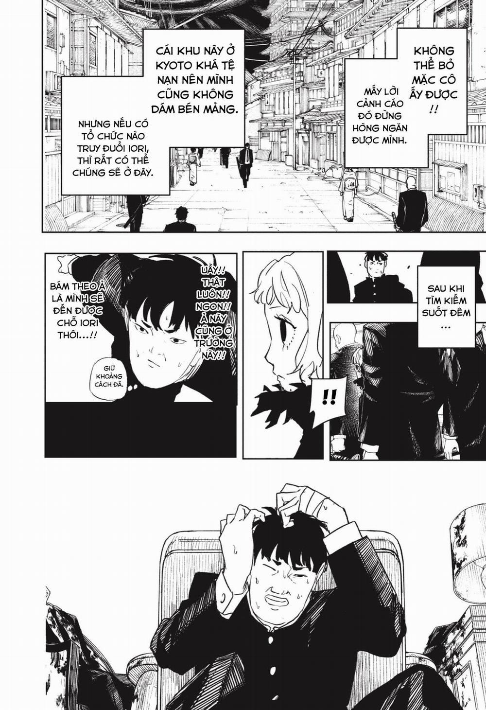 Kagurabachi 69 trang 7