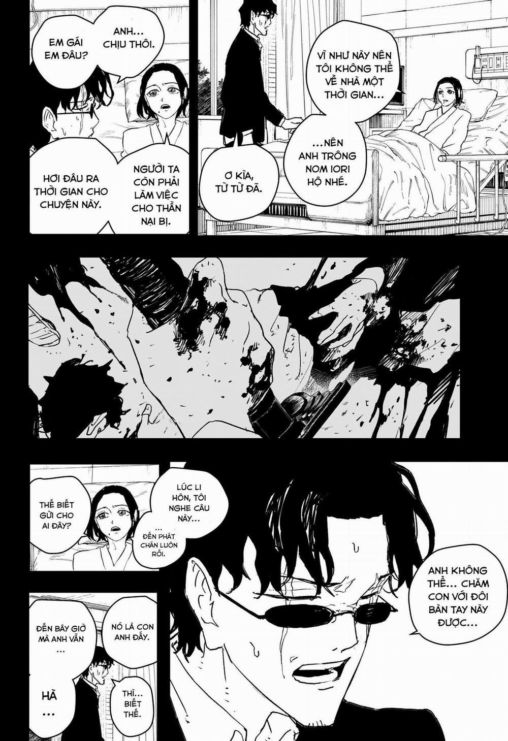 Kagurabachi 71 trang 1