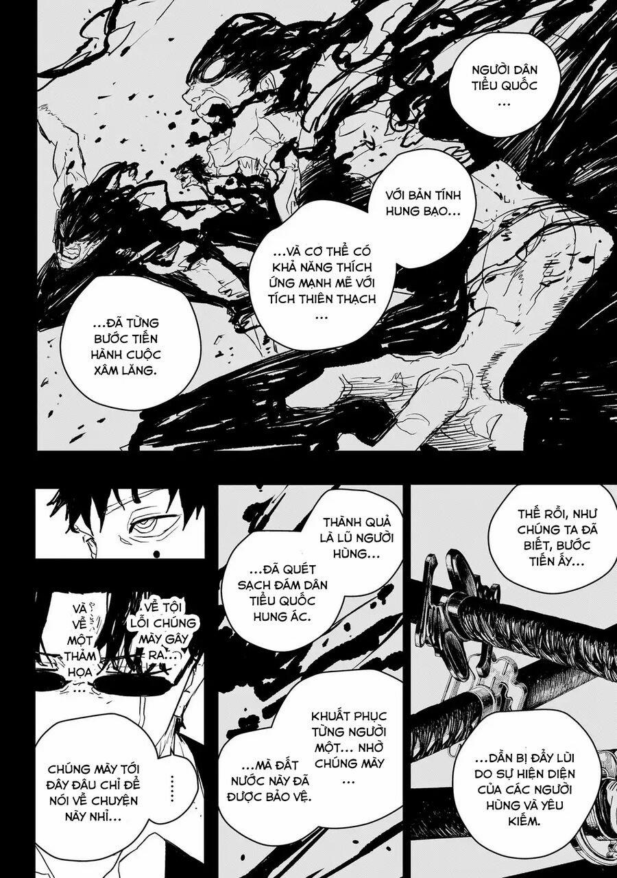 Kagurabachi 72 trang 1