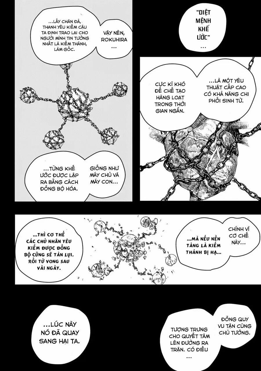 Kagurabachi 72 trang 12