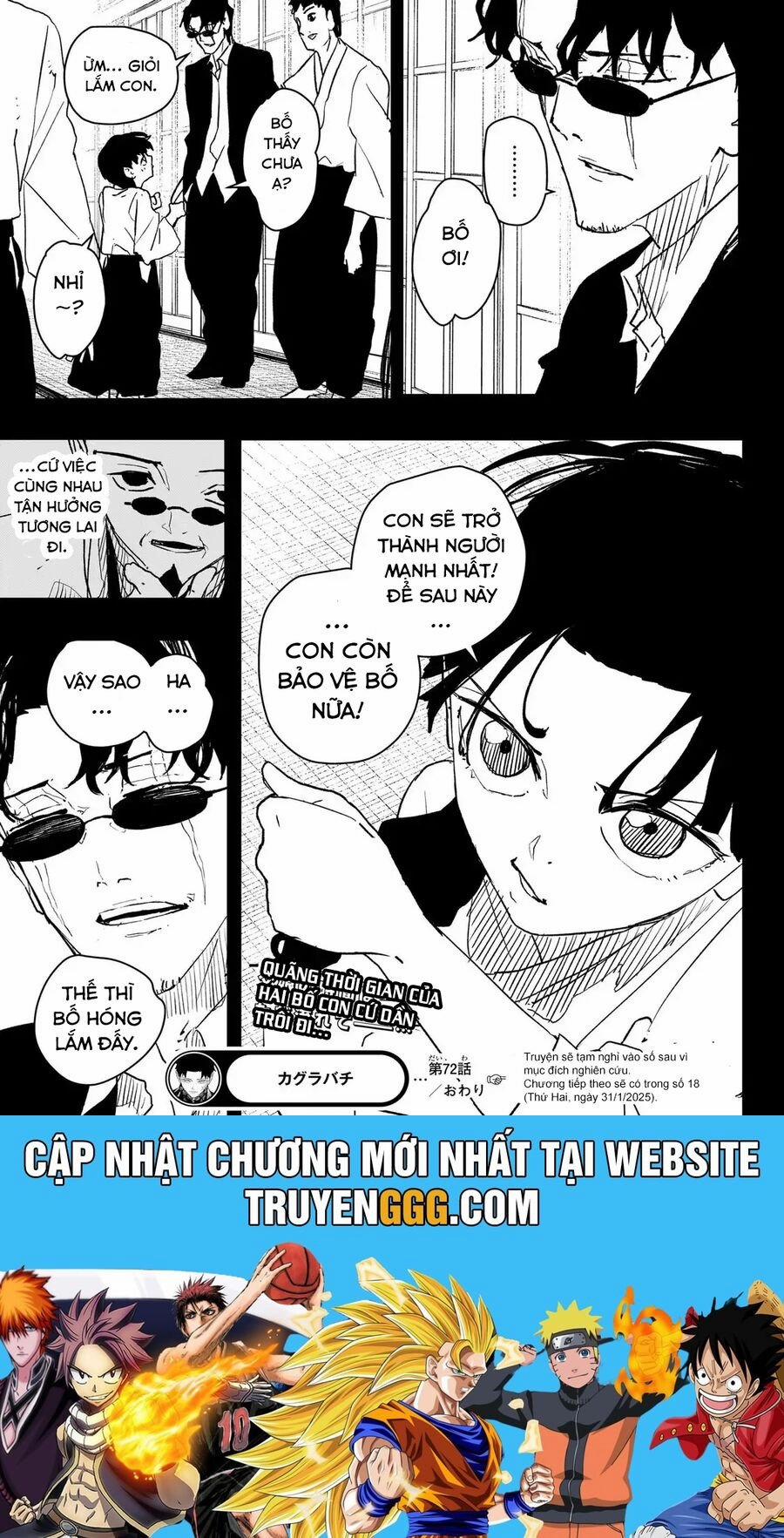 Kagurabachi 72 trang 17