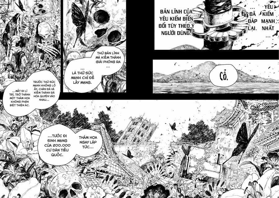 Kagurabachi 72 trang 5