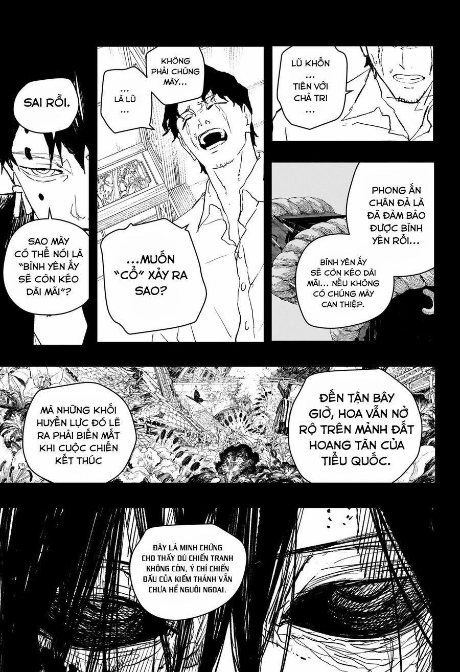 Kagurabachi 74 trang 2