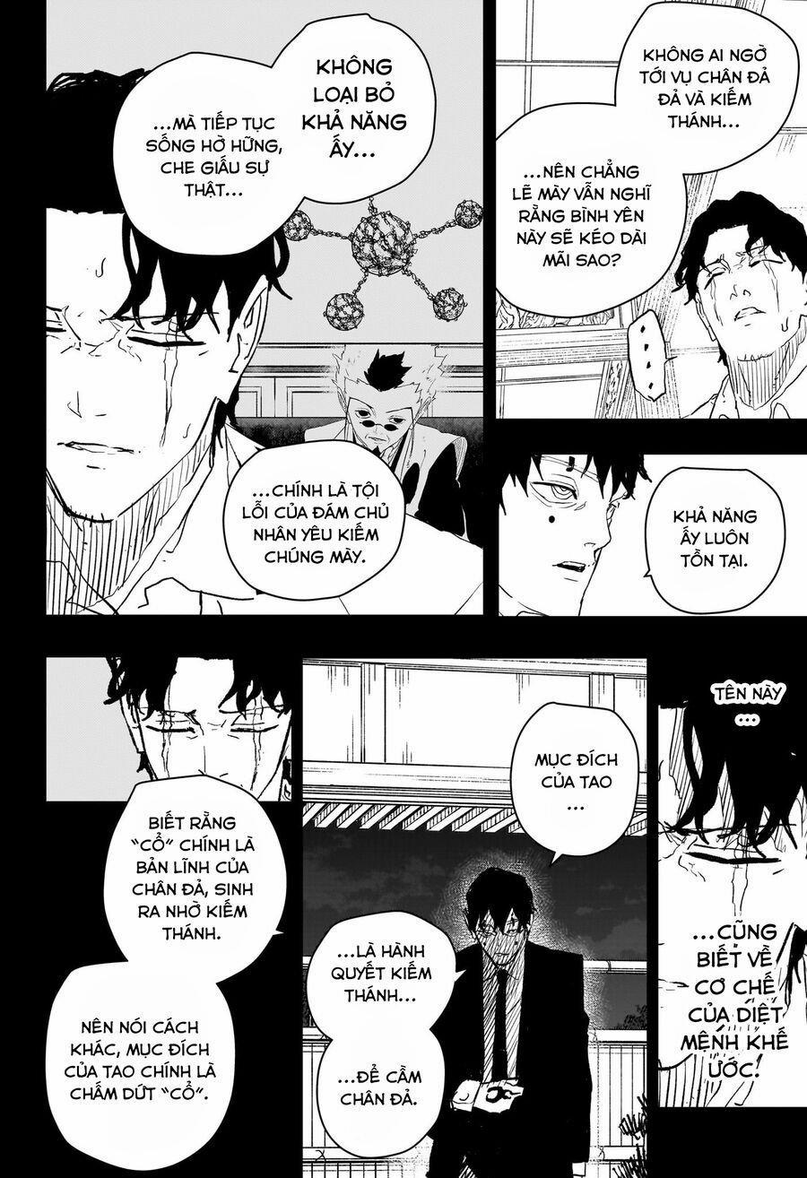 Kagurabachi 74 trang 3