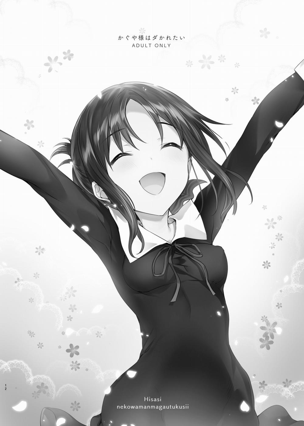 Kaguya muốn được làm chuyện đó. Oneshot trang 11