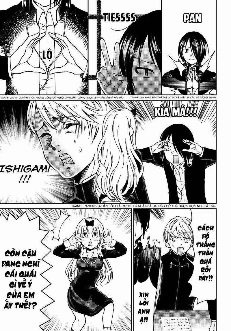 Kaguya-Sama Wa Kokurasetai Doujinshi 1 trang 11