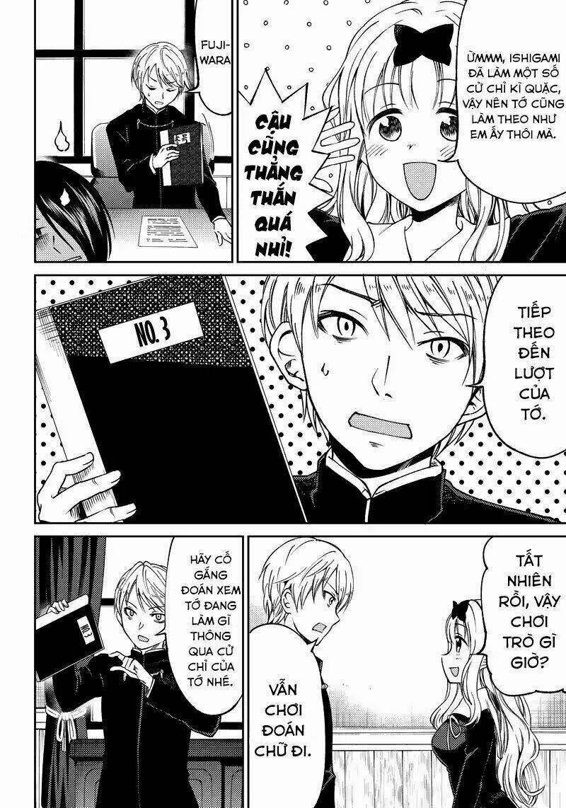 Kaguya-Sama Wa Kokurasetai Doujinshi 1 trang 12