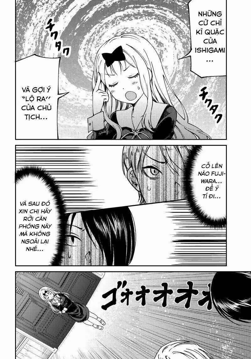 Kaguya-Sama Wa Kokurasetai Doujinshi 1 trang 14