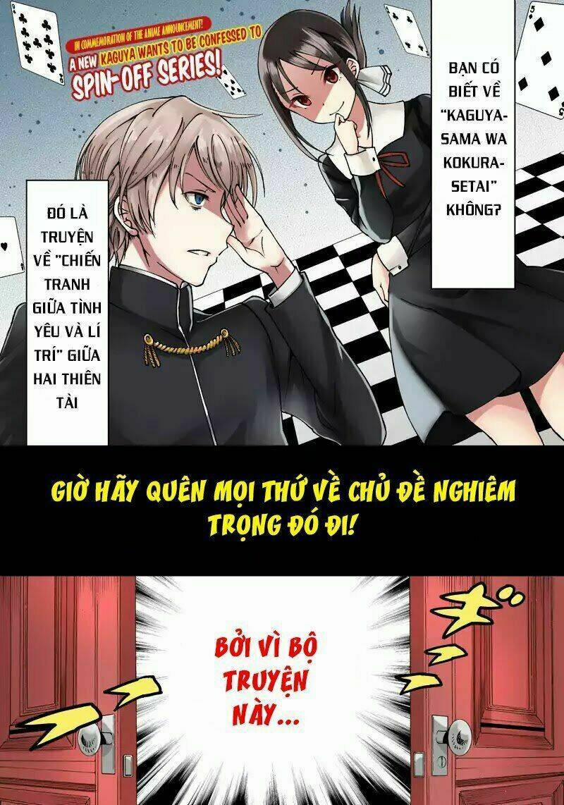 Kaguya-Sama Wa Kokurasetai Doujinshi 1 trang 2