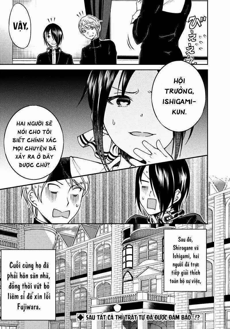Kaguya-Sama Wa Kokurasetai Doujinshi 1 trang 22