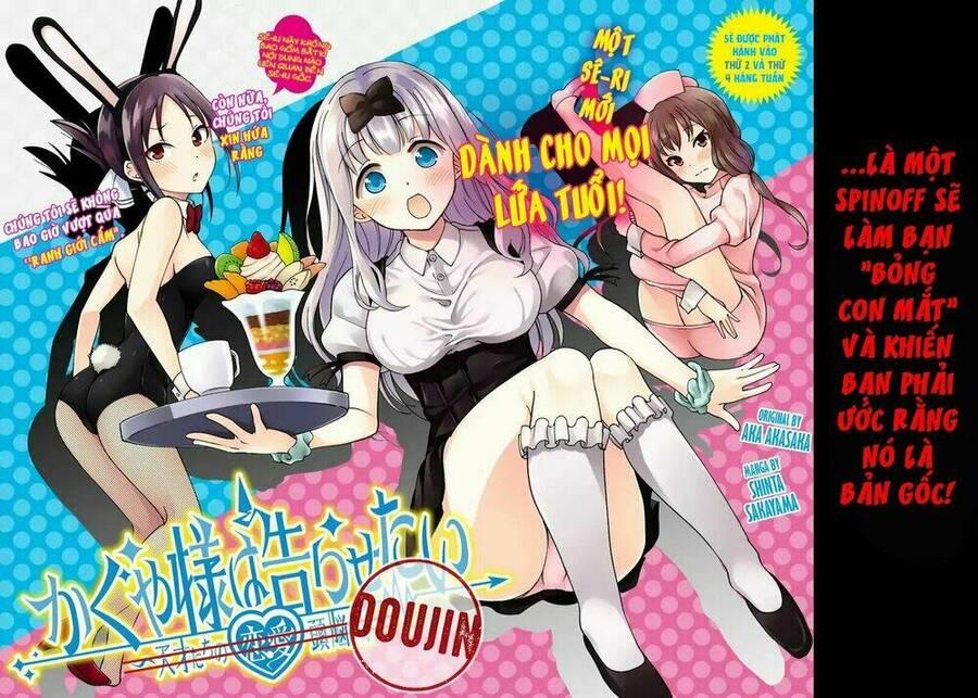 Kaguya-Sama Wa Kokurasetai Doujinshi 1 trang 3