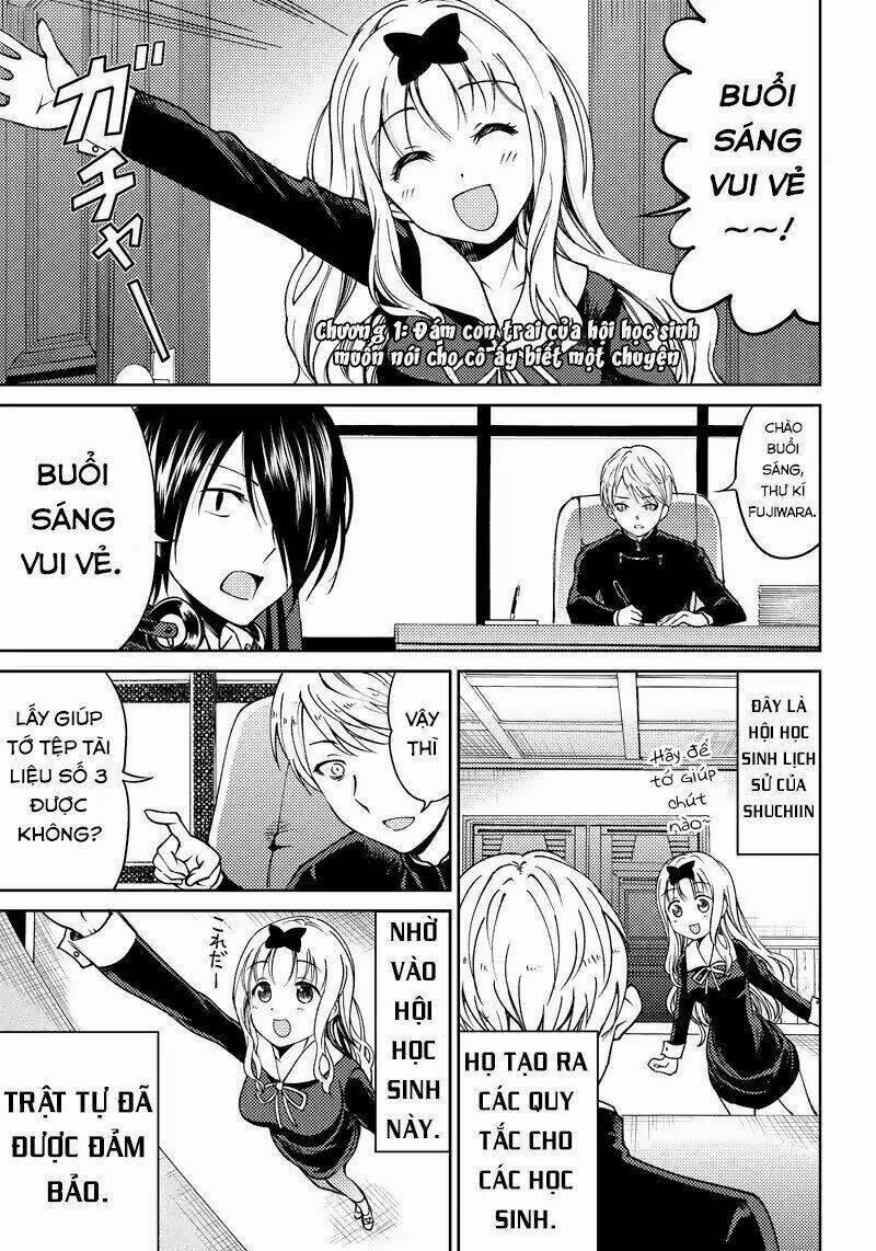 Kaguya-Sama Wa Kokurasetai Doujinshi 1 trang 4