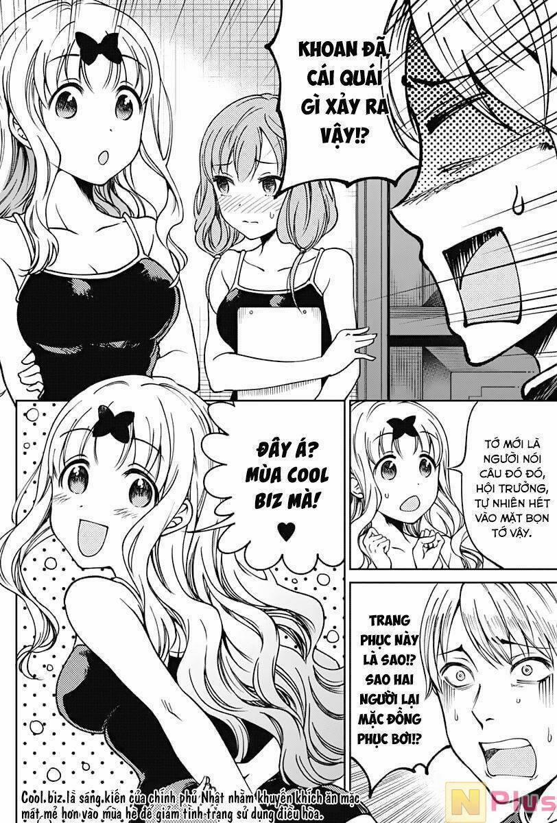 Kaguya-Sama Wa Kokurasetai Doujinshi 11.5 trang 2