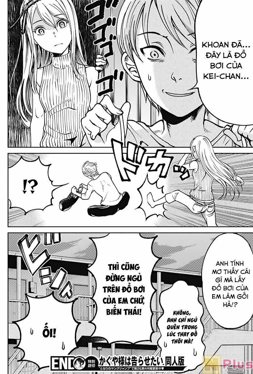 Kaguya-Sama Wa Kokurasetai Doujinshi 11.5 trang 8