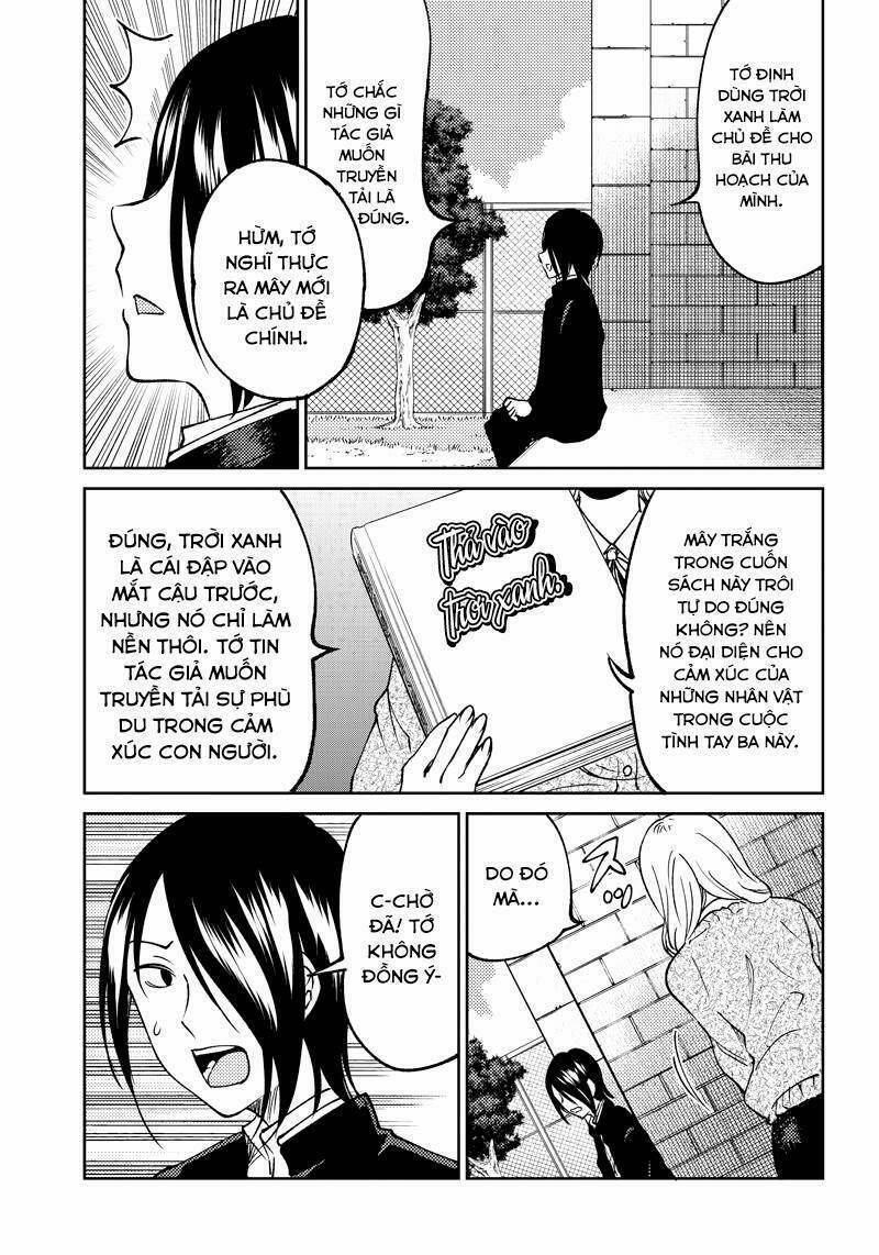 Kaguya-Sama Wa Kokurasetai Doujinshi 11 trang 15