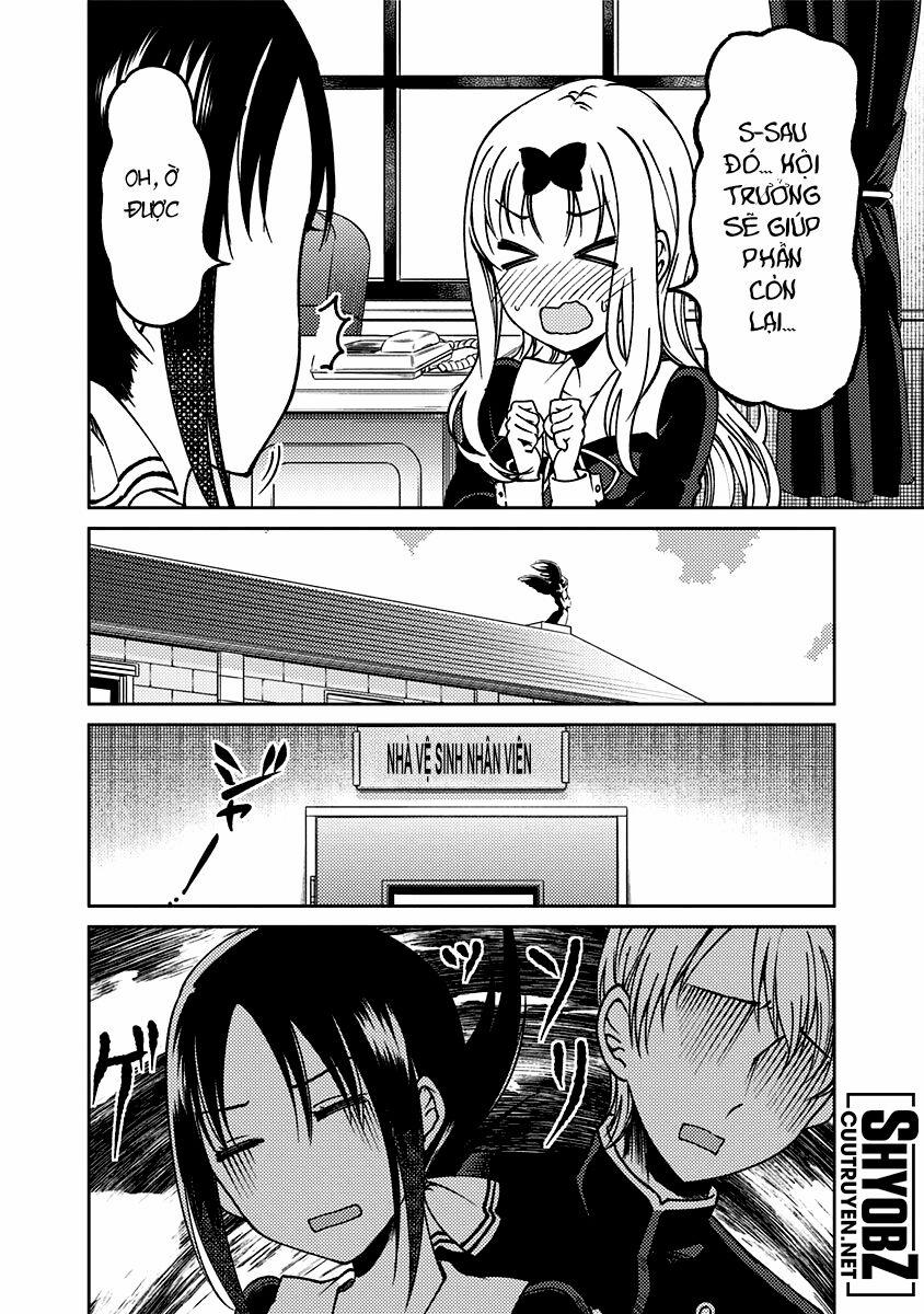 Kaguya-Sama Wa Kokurasetai Doujinshi 13 trang 12