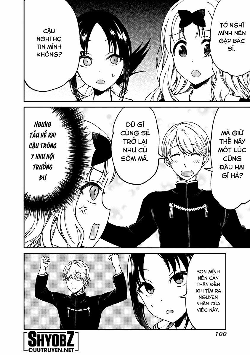 Kaguya-Sama Wa Kokurasetai Doujinshi 13 trang 8