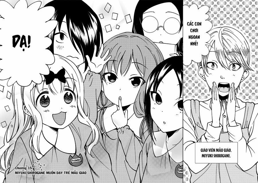 Kaguya-Sama Wa Kokurasetai Doujinshi 15 trang 2