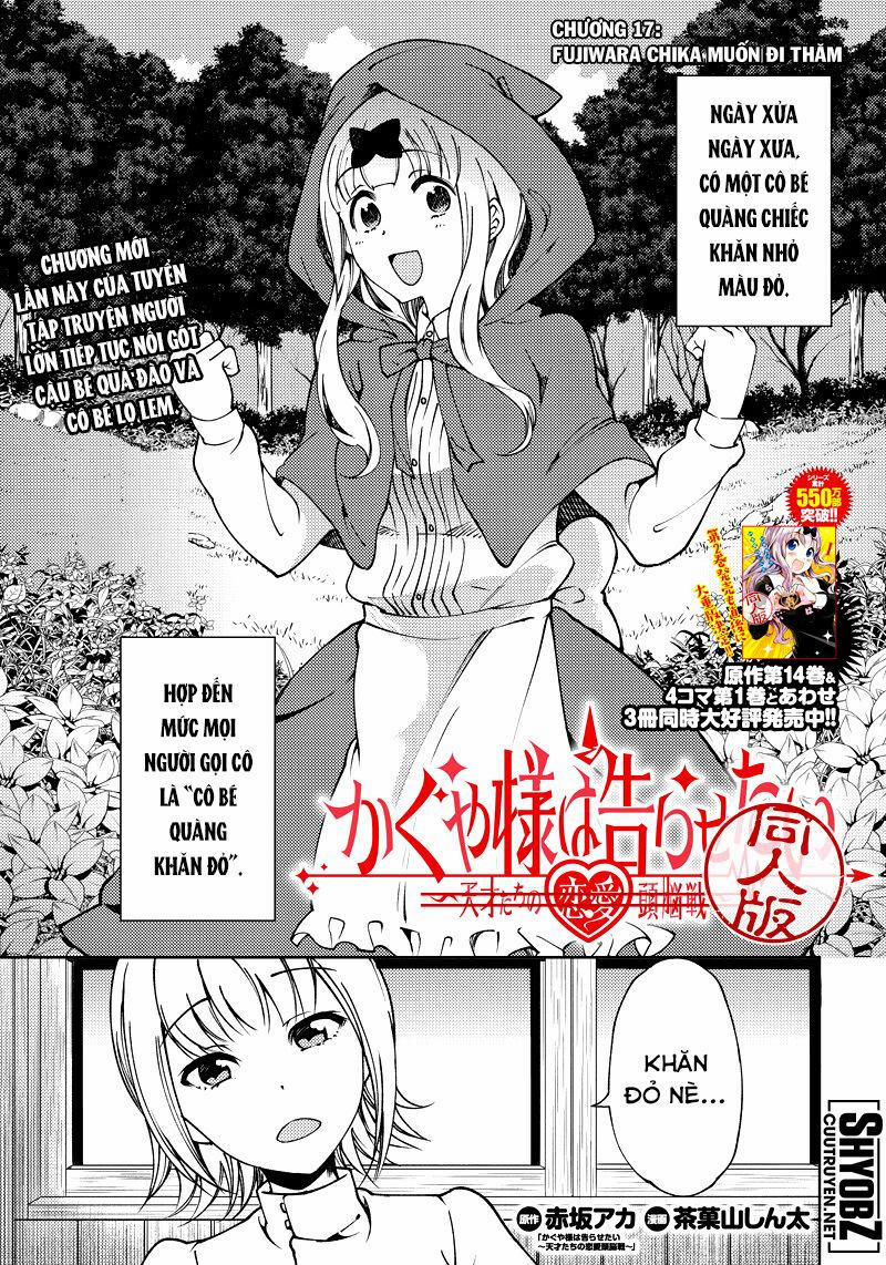 Kaguya-Sama Wa Kokurasetai Doujinshi 17 trang 1