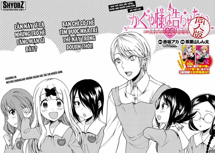Kaguya-Sama Wa Kokurasetai Doujinshi 18 trang 2