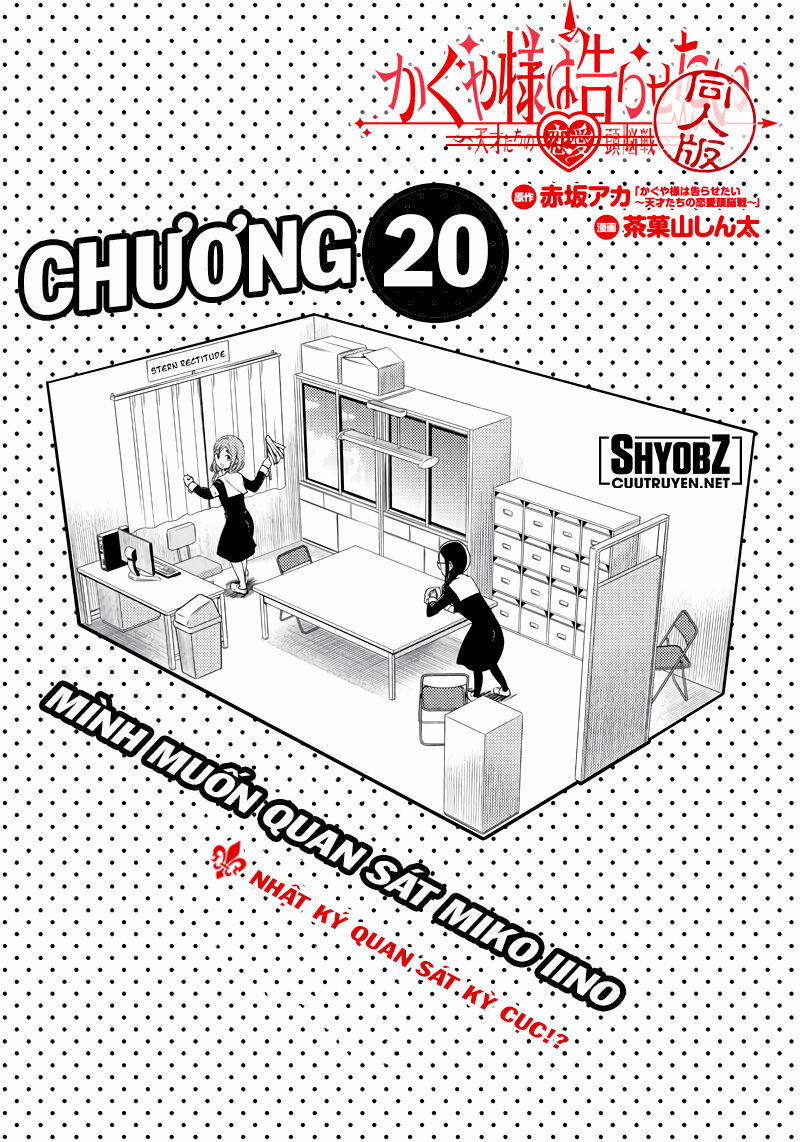 Kaguya-Sama Wa Kokurasetai Doujinshi 20 trang 3