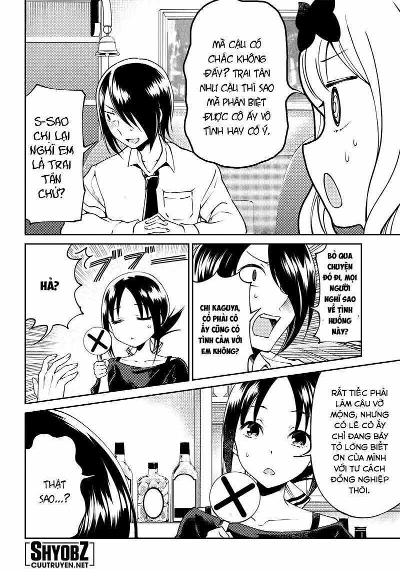 Kaguya-Sama Wa Kokurasetai Doujinshi 21 trang 11