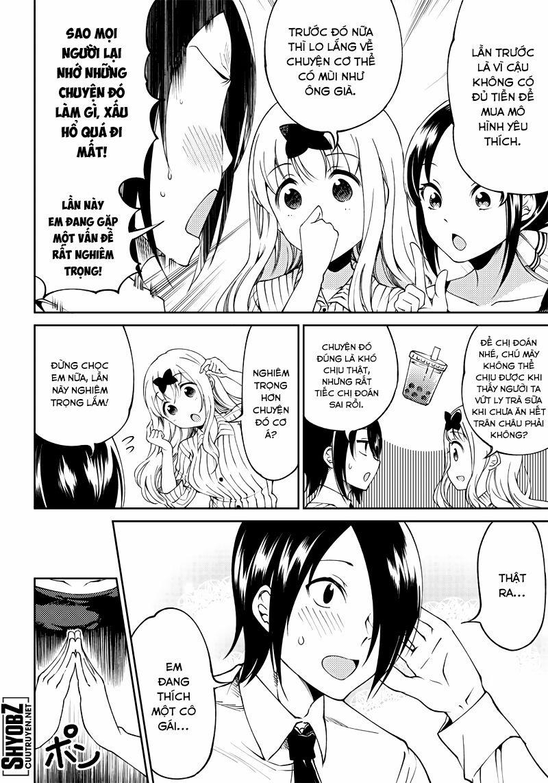 Kaguya-Sama Wa Kokurasetai Doujinshi 21 trang 5