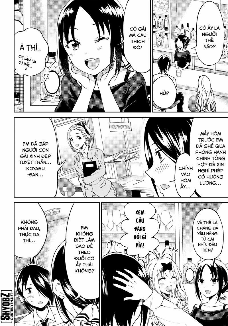 Kaguya-Sama Wa Kokurasetai Doujinshi 21 trang 7
