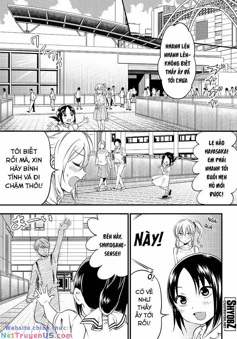 Kaguya-Sama Wa Kokurasetai Doujinshi 22 trang 5
