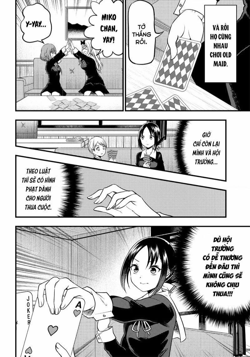 Kaguya-Sama Wa Kokurasetai Doujinshi 24 trang 14