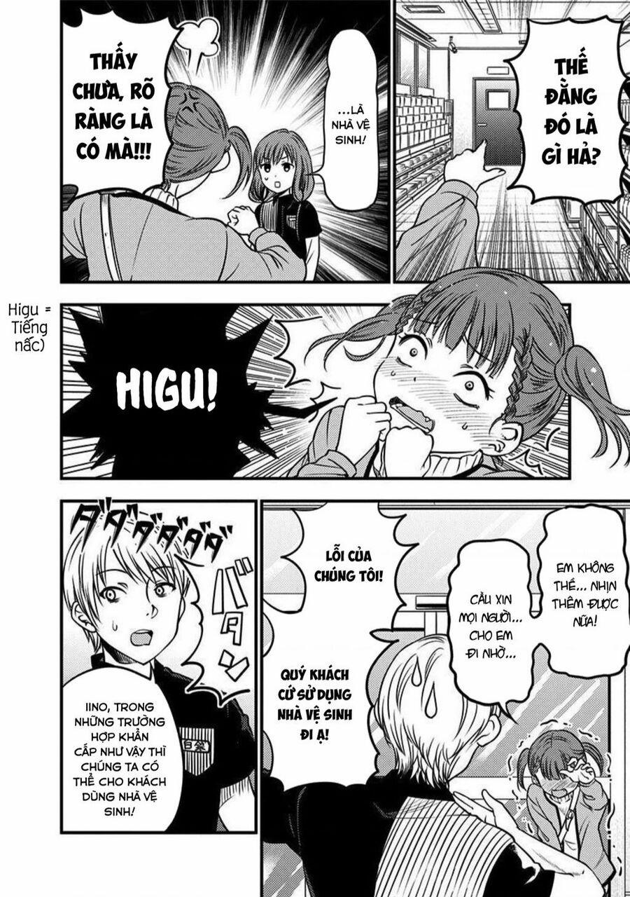 Kaguya-Sama Wa Kokurasetai Doujinshi 26 trang 10