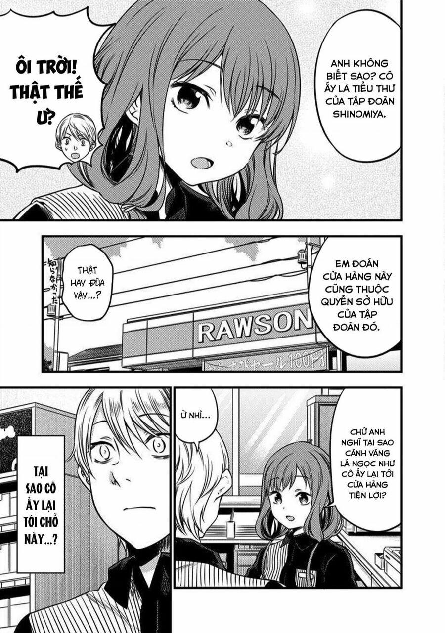 Kaguya-Sama Wa Kokurasetai Doujinshi 26 trang 13