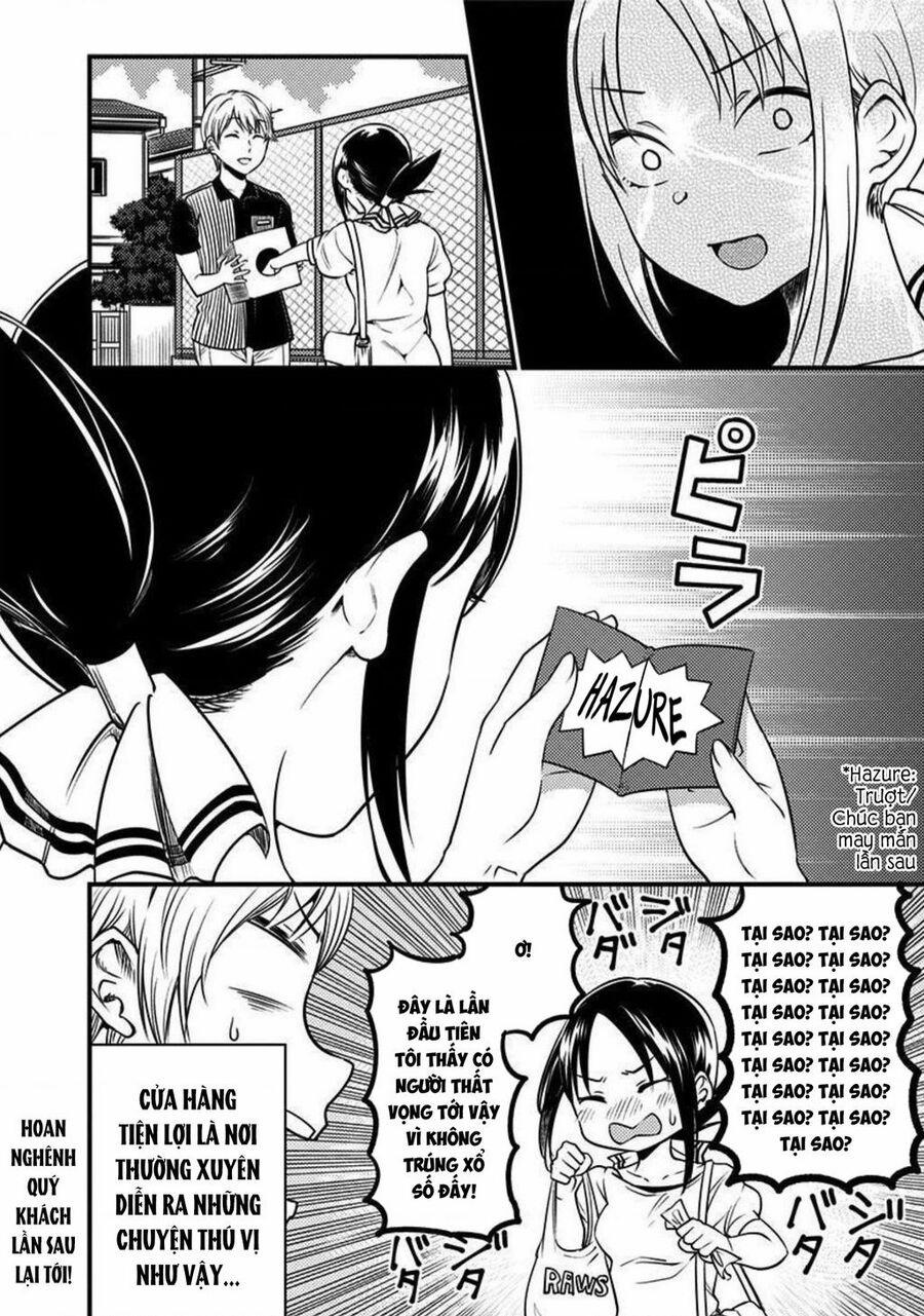 Kaguya-Sama Wa Kokurasetai Doujinshi 26 trang 18