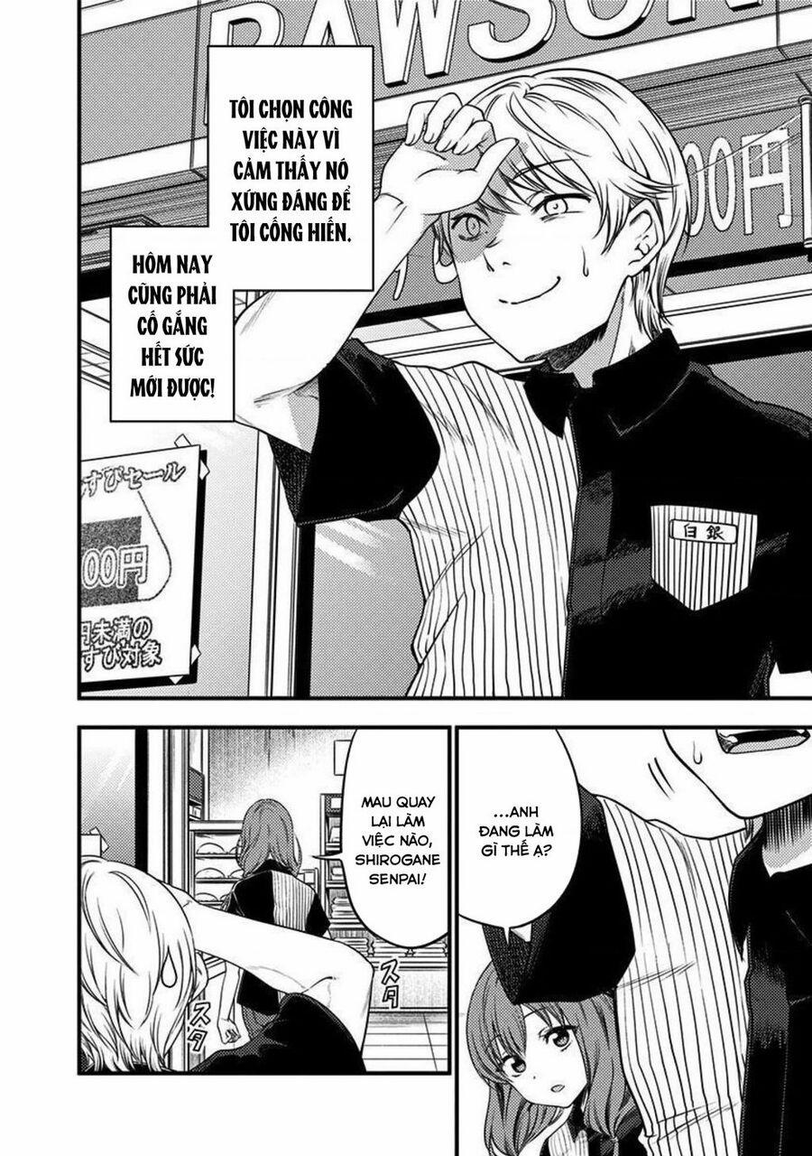 Kaguya-Sama Wa Kokurasetai Doujinshi 26 trang 2