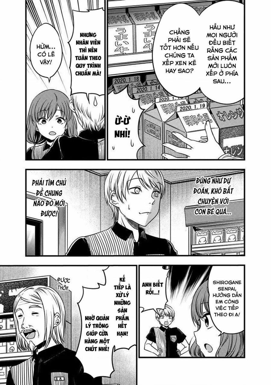 Kaguya-Sama Wa Kokurasetai Doujinshi 26 trang 5