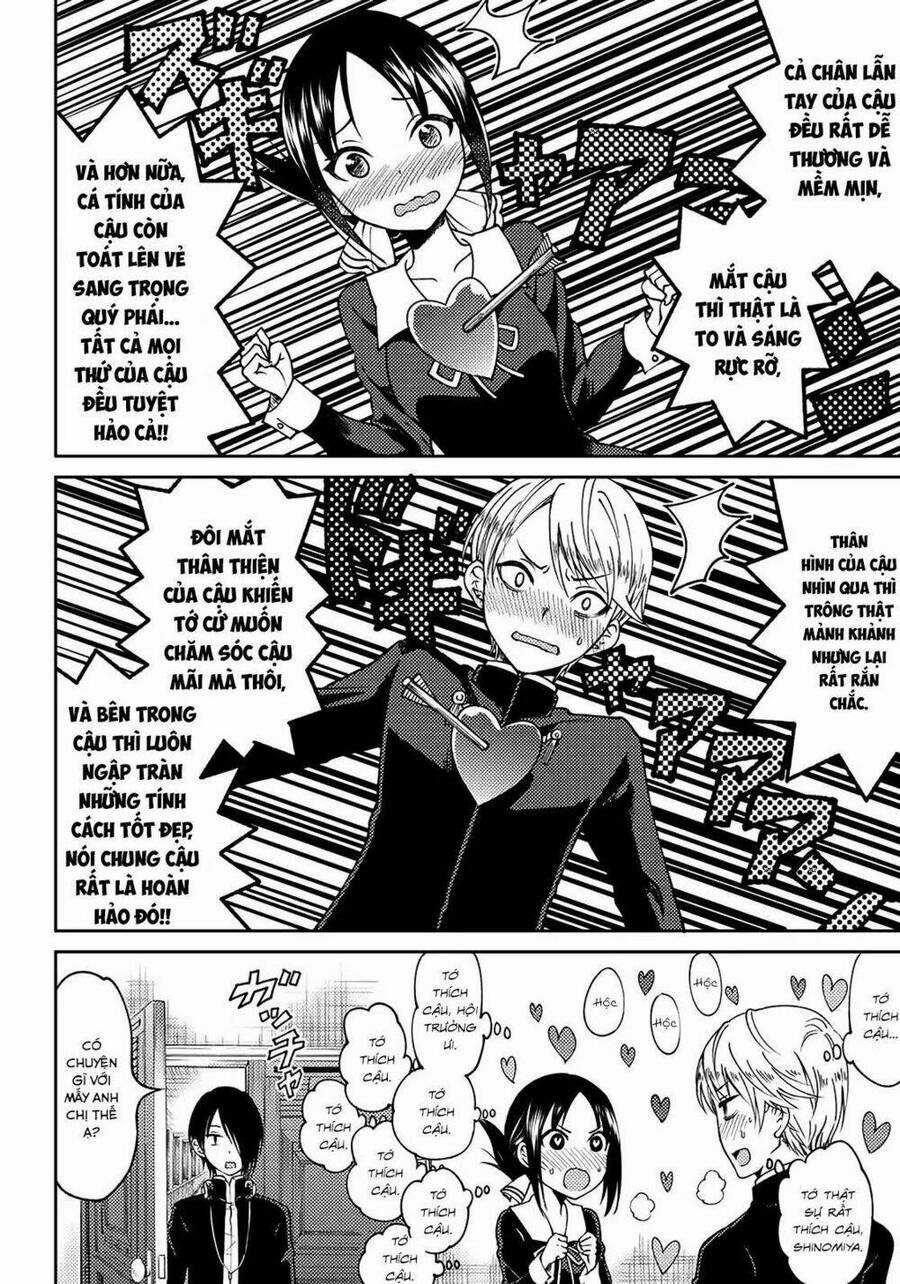 Kaguya-Sama Wa Kokurasetai Doujinshi 3 trang 12