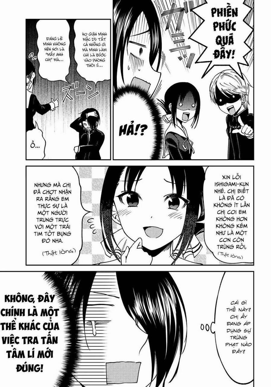 Kaguya-Sama Wa Kokurasetai Doujinshi 3 trang 13