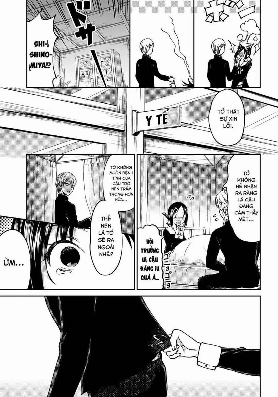 Kaguya-Sama Wa Kokurasetai Doujinshi 3 trang 15