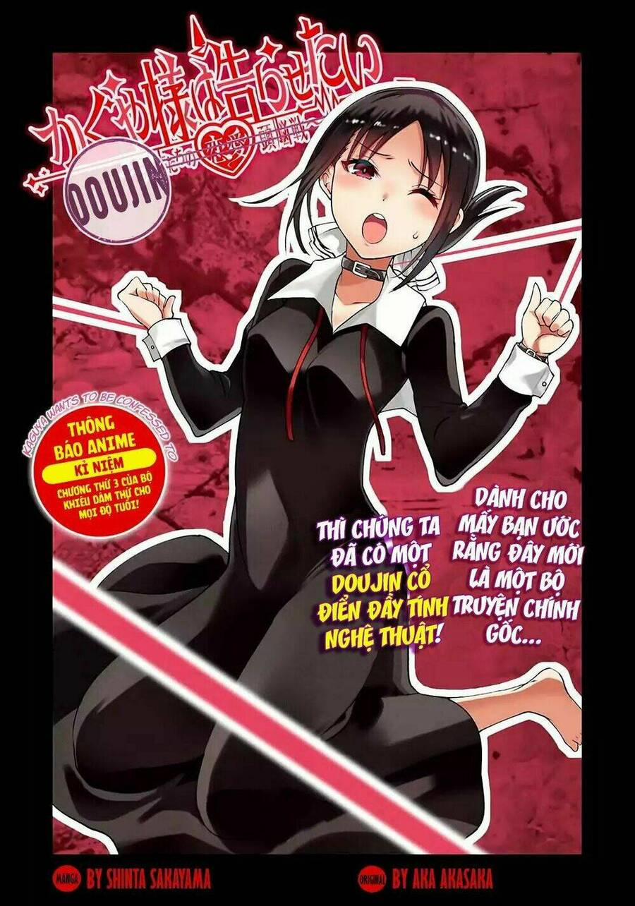 Kaguya-Sama Wa Kokurasetai Doujinshi 3 trang 2