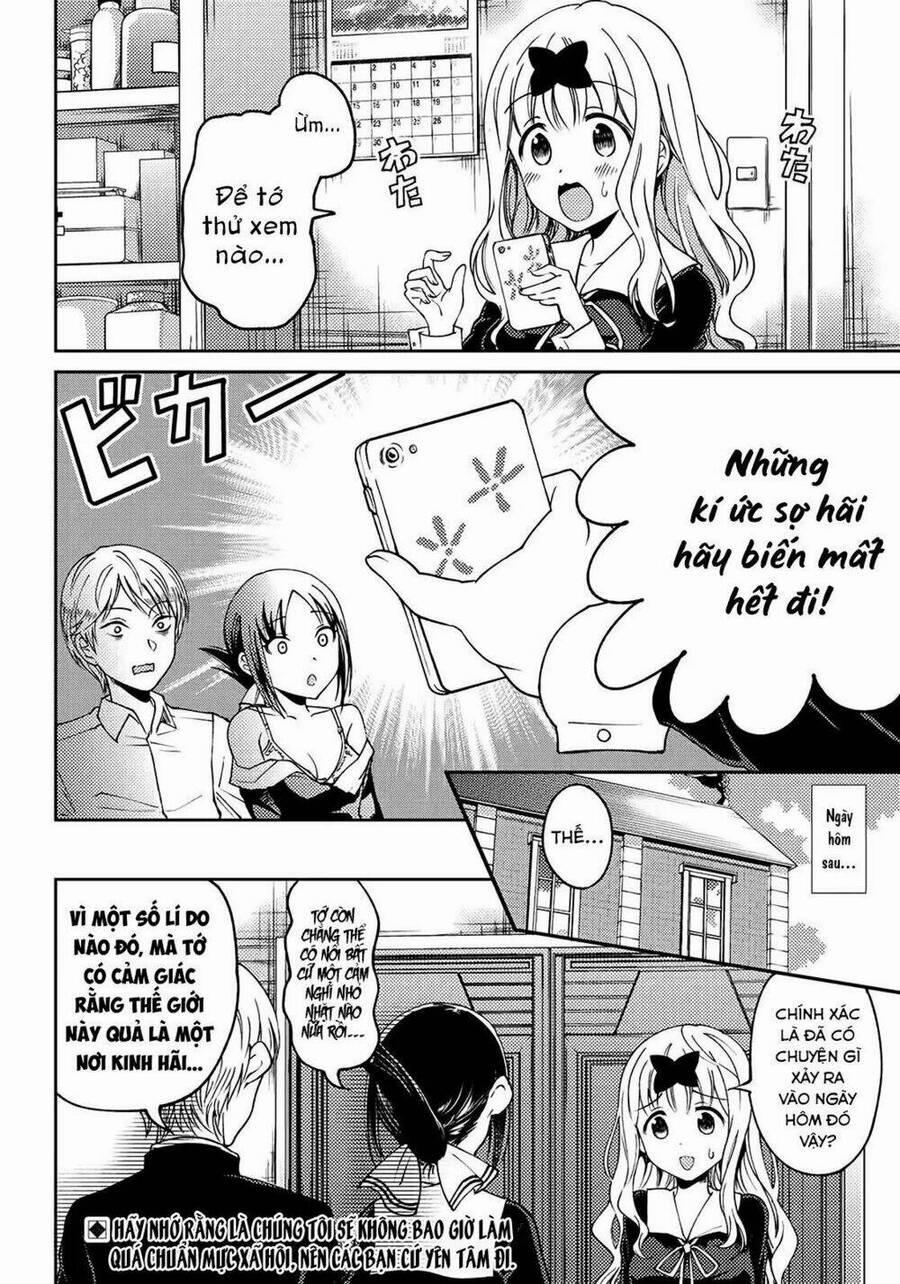 Kaguya-Sama Wa Kokurasetai Doujinshi 3 trang 22