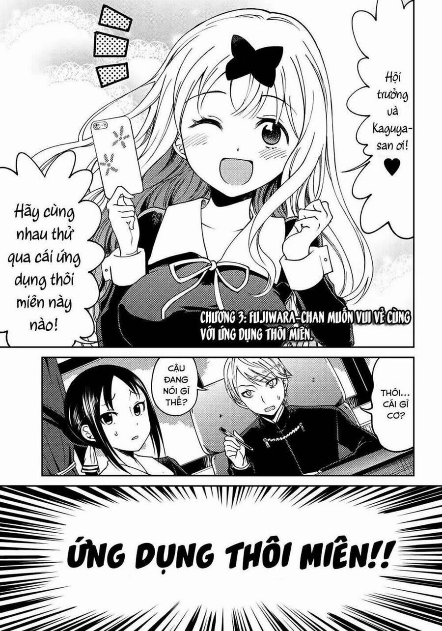 Kaguya-Sama Wa Kokurasetai Doujinshi 3 trang 3