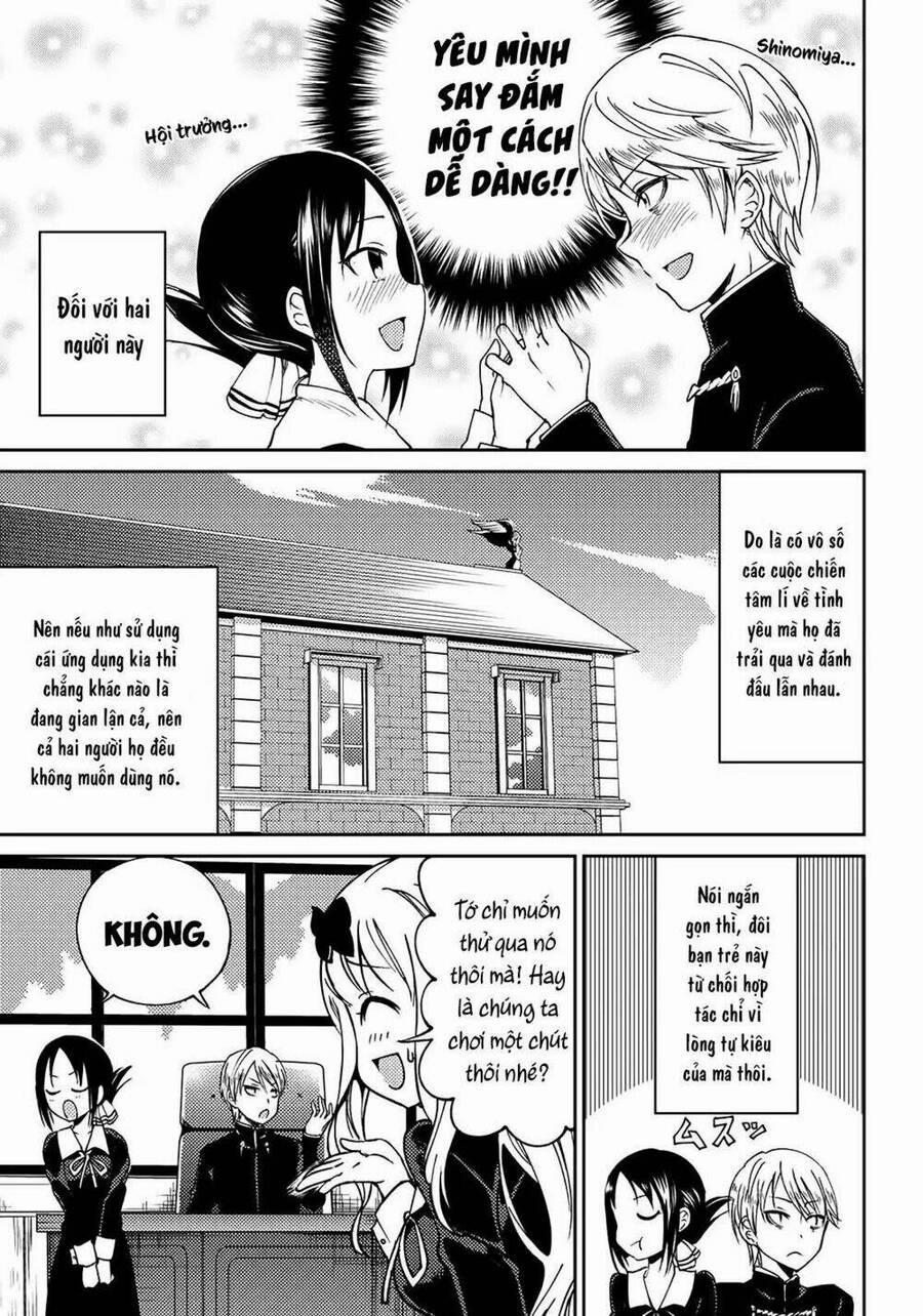 Kaguya-Sama Wa Kokurasetai Doujinshi 3 trang 7