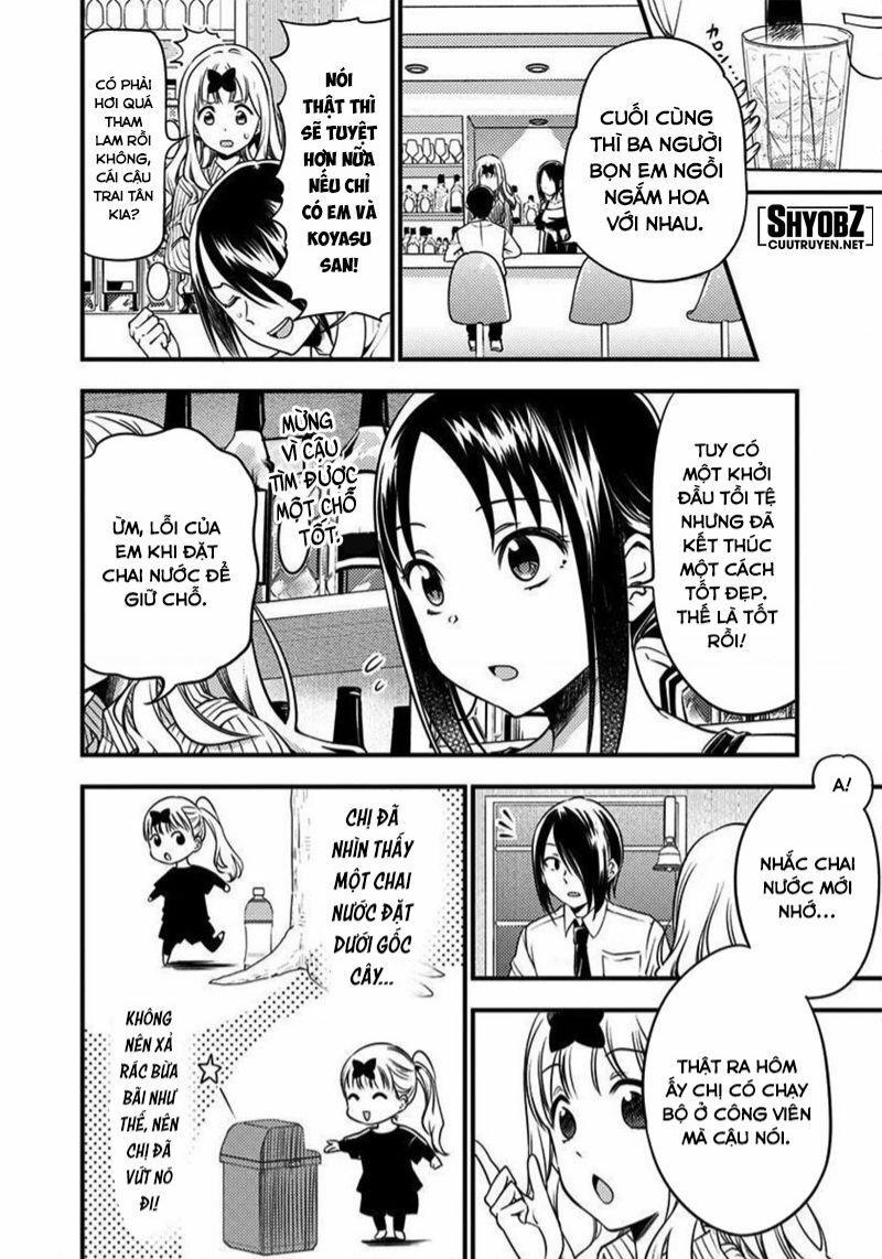 Kaguya-Sama Wa Kokurasetai Doujinshi 30 trang 17