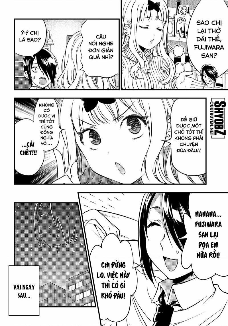 Kaguya-Sama Wa Kokurasetai Doujinshi 30 trang 2