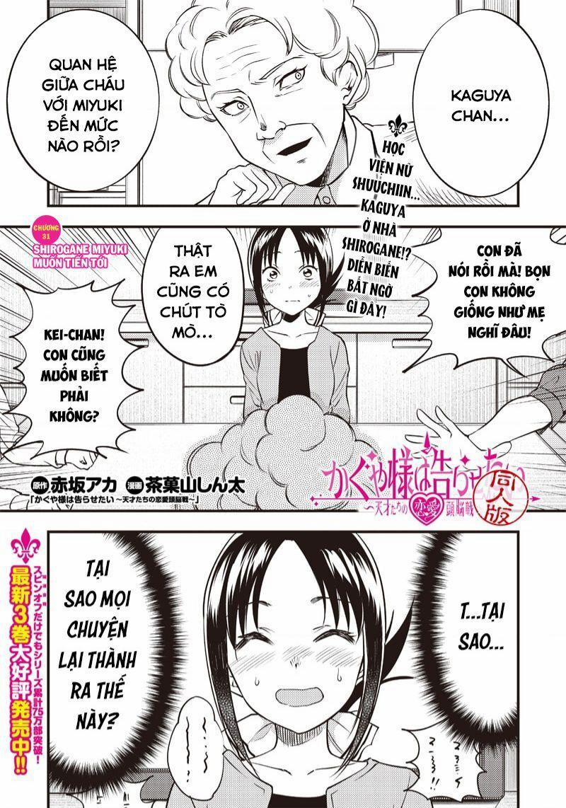 Kaguya-Sama Wa Kokurasetai Doujinshi 31 trang 1