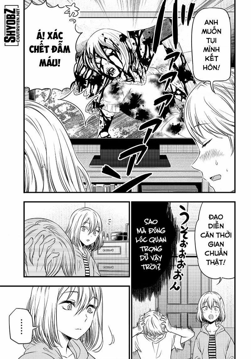 Kaguya-Sama Wa Kokurasetai Doujinshi 32 trang 13