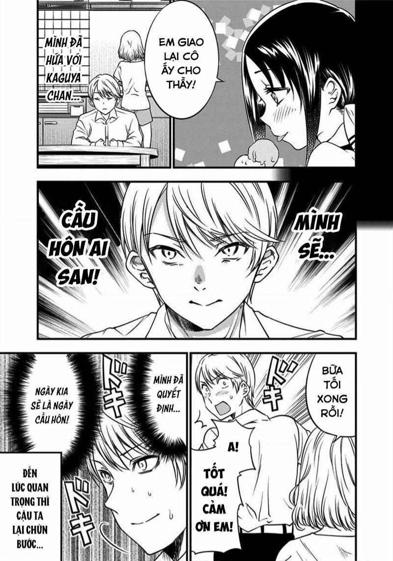 Kaguya-Sama Wa Kokurasetai Doujinshi 32 trang 7